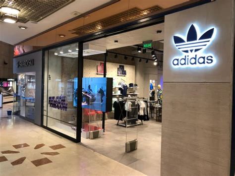 fabrica de adidas ceca de unicenter